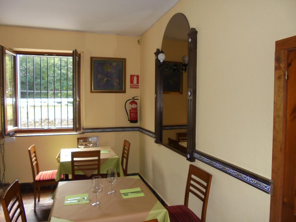 Pension La Barca Cano Exterior photo