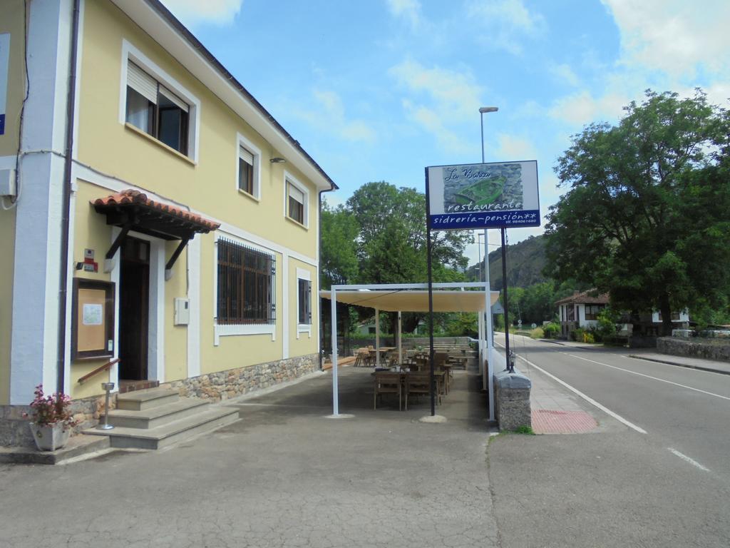 Pension La Barca Cano Exterior photo