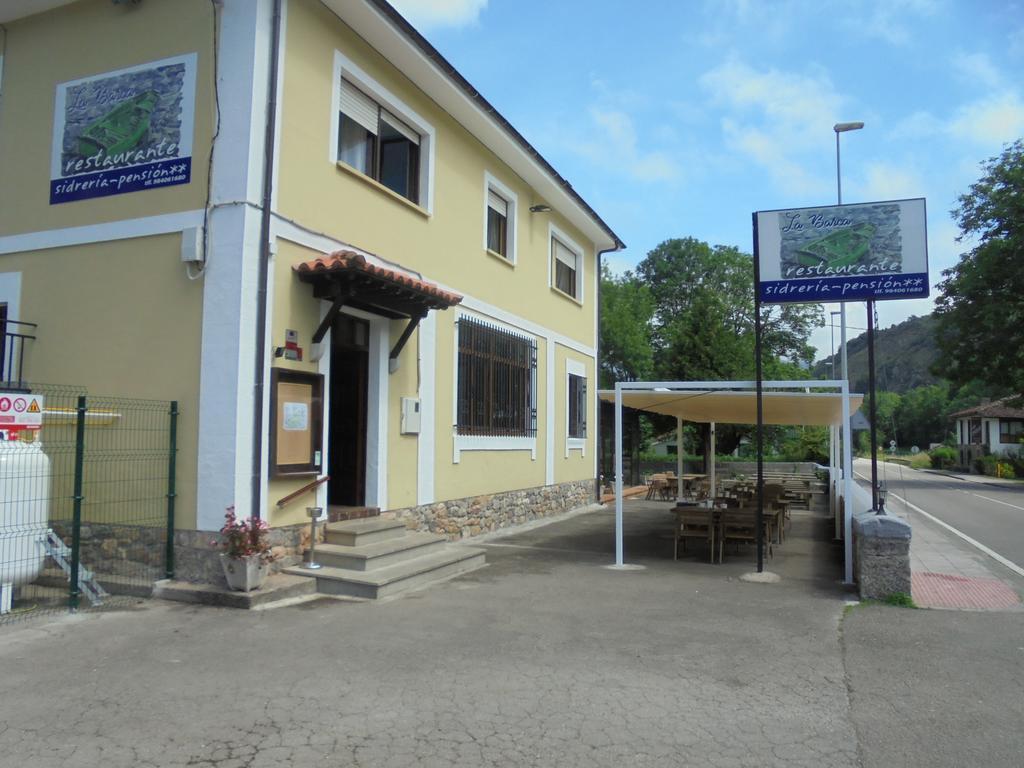 Pension La Barca Cano Exterior photo